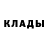 Канабис OG Kush Anna Tymosiak