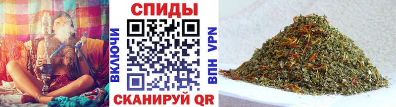 купить наркотик  Кисловодск  БУТИРАТ BDO 33% 