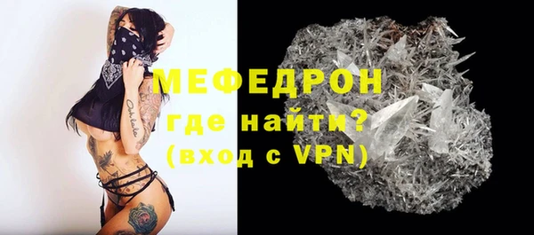 кокаин колумбия Осинники
