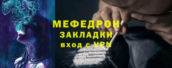 2c-b Остров