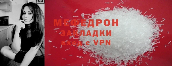 2c-b Остров