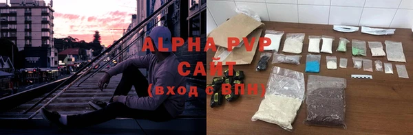 mdpv Осташков