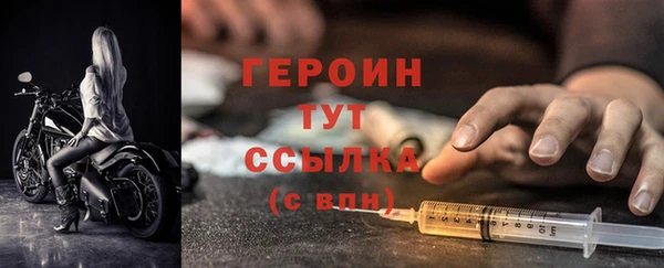 2c-b Остров