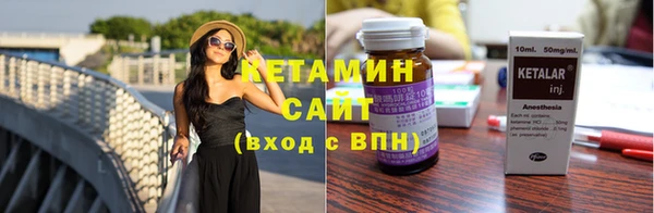2c-b Остров
