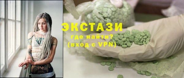 mdpv Осташков