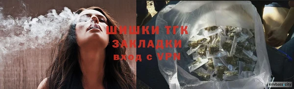 кокаин колумбия Осинники