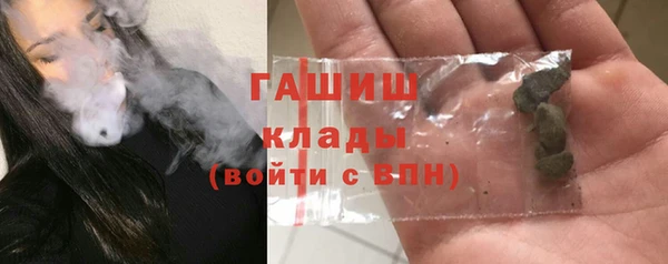 бошки Лихославль