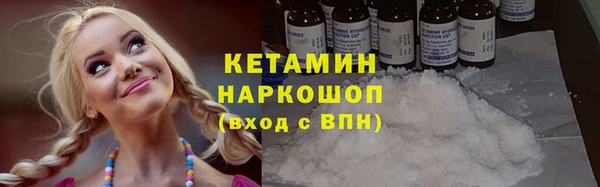 mdpv Осташков