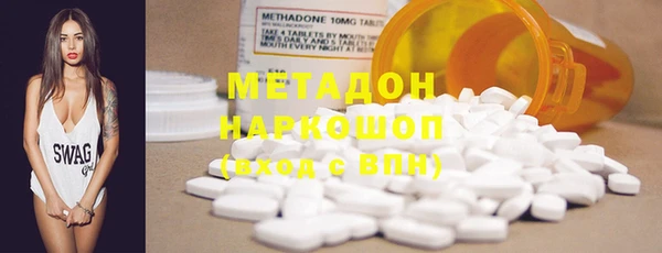 2c-b Остров