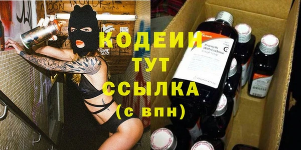 mdpv Осташков