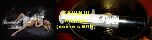 PSILOCYBIN Абдулино