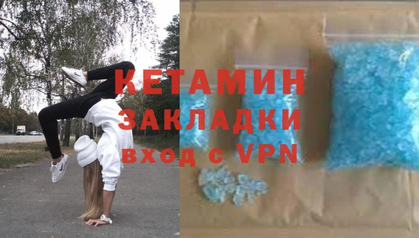 2c-b Остров