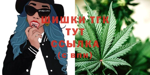 2c-b Остров