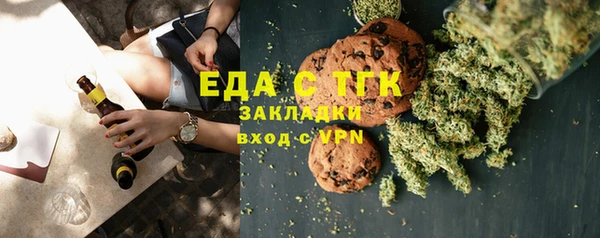 2c-b Остров