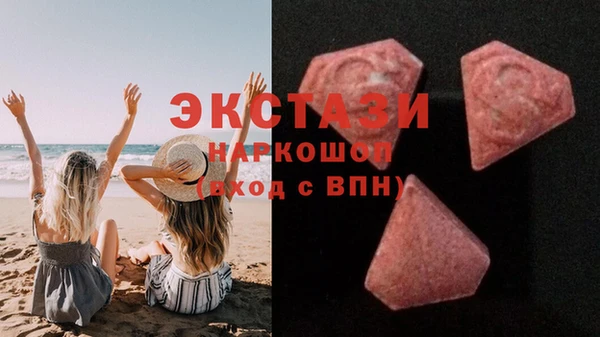 mdpv Осташков