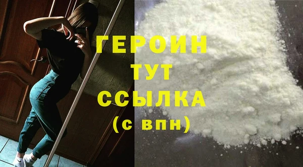 mdpv Осташков