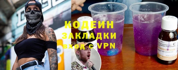 mdpv Осташков
