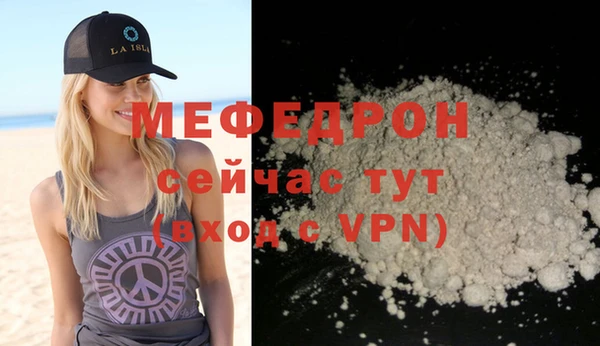 кокаин колумбия Осинники