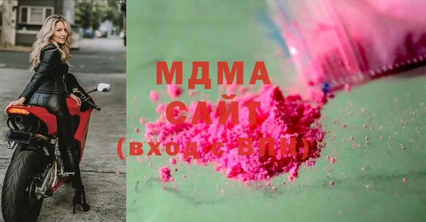 mdpv Осташков