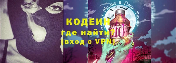 2c-b Остров