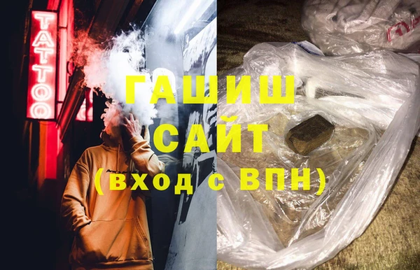 2c-b Остров