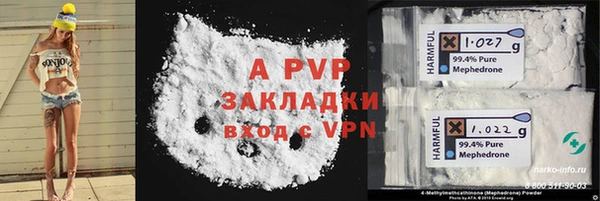 2c-b Остров