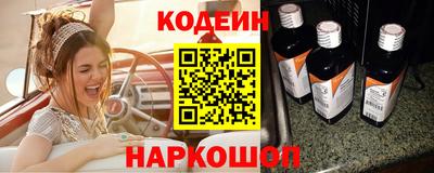 прущий лед Жуковский
