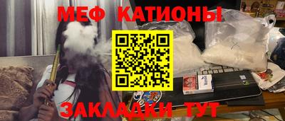 альфа пвп Заволжье