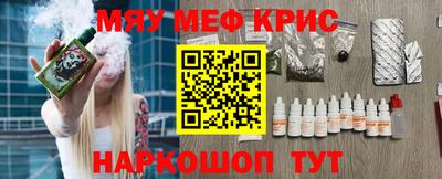 каннабис Заводоуковск