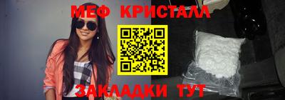 каннабис Заводоуковск
