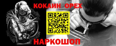каннабис Заводоуковск