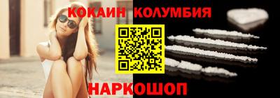 каннабис Заводоуковск