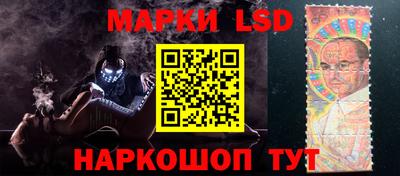прущий лед Жуковский