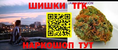 прущий лед Жуковский