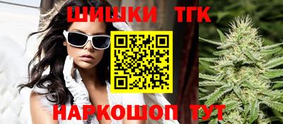 прущий лед Жуковский