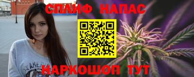 альфа пвп Заволжье
