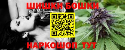 прущий лед Жуковский
