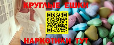 альфа пвп Заволжье