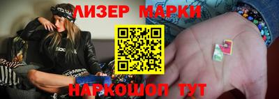 альфа пвп Заволжье