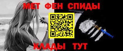 каннабис Заводоуковск