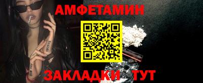 мефедрон мука Краснодар
