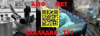 каннабис Заводоуковск