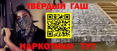 прущий лед Жуковский