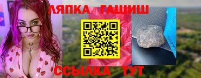 прущий лед Жуковский