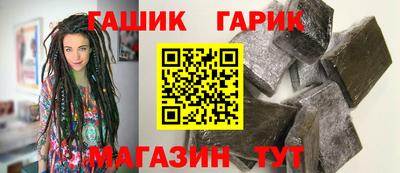 каннабис Заводоуковск